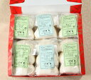 饅頭詰合せ<肉まん10ケ・あんまん5ケ>【横浜中華街・中華菜館 同發】