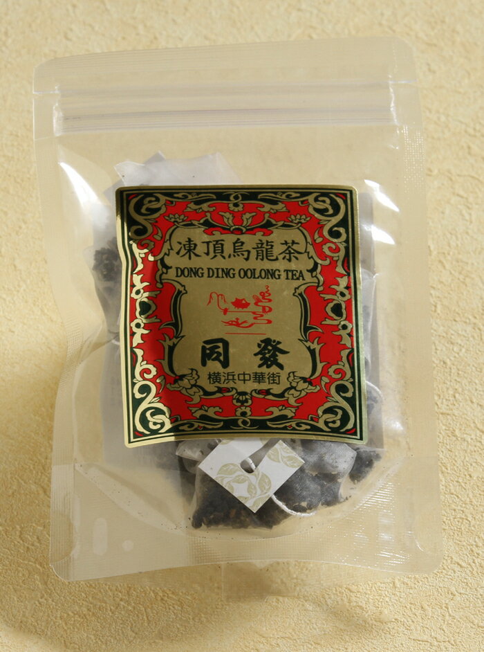 凍頂烏龍茶<ティーバッグ>【横浜中華街・中華菜...の紹介画像3