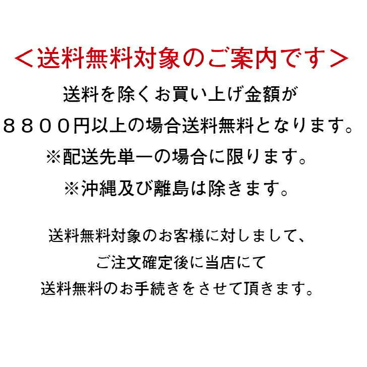 菊花酥-菊の花パイ【横浜中華街・中華菜館 同發】の紹介画像3