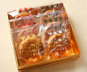 中華菜館同發 通販部の小月餅4種詰合せ6ケ入り【横浜中華街・中華菜館 同發】｜アングル2