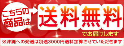 タラバガニ足 ボイル 極太 3L 1kg前後×2肩 身入り抜群 送料無料 ※沖縄は別途送料加算