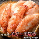 商品画像2