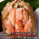 商品画像1