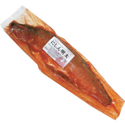 にしん明太漬(焼物用)大サイズ1尾 御中元 キャンプ 夏祭り にしん明太漬(焼物用)大サイズ1尾 御中元 キャンプ 夏祭り