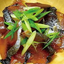 身欠にしん スライス 90g 父の日 バーベキュー アウトドア