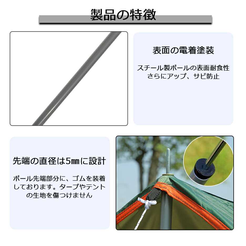 12周年記念イベントが メーカー直送 美津和タイガー ソフトピッチング