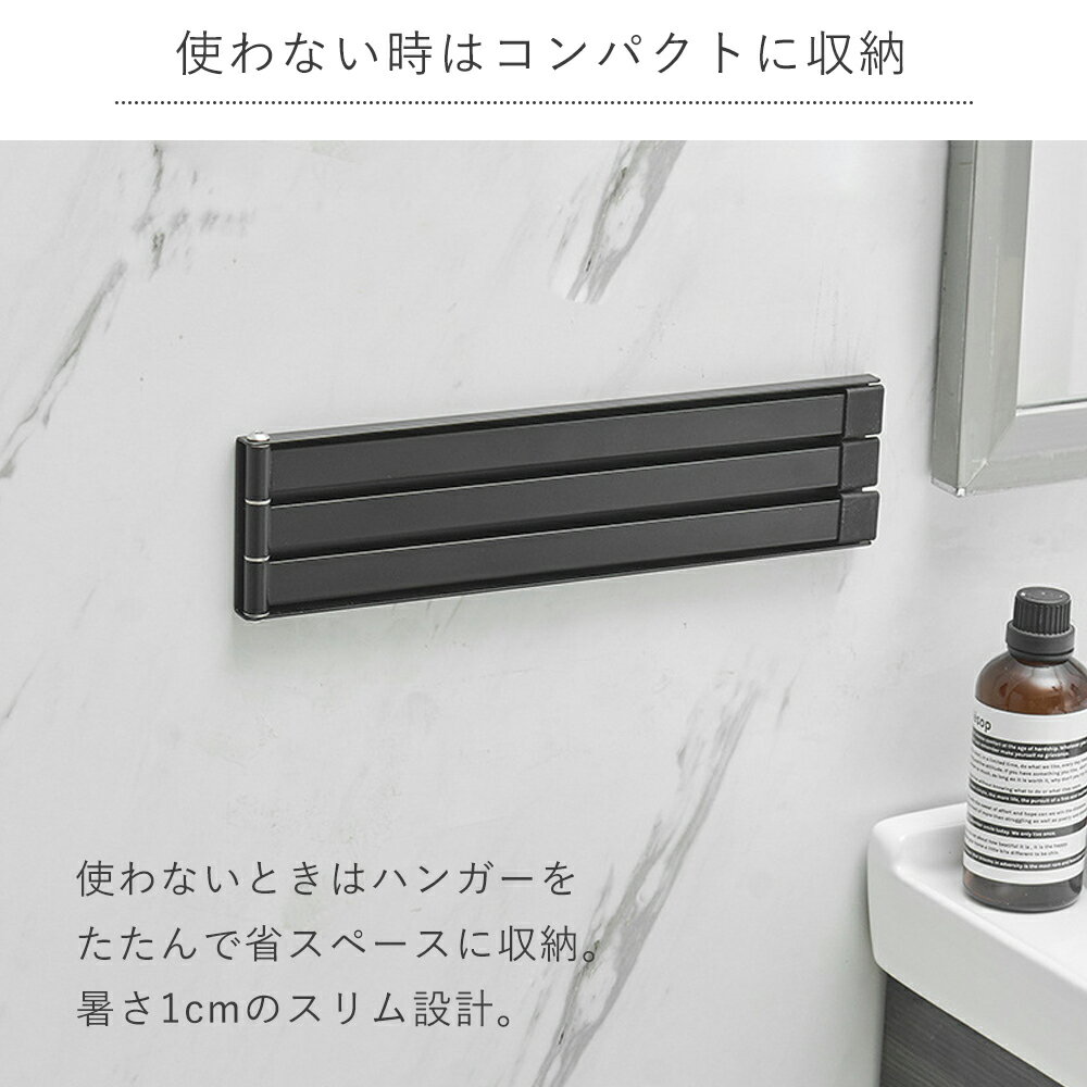 布巾ハンガー マグネット ハンガー タオルハン...の紹介画像2