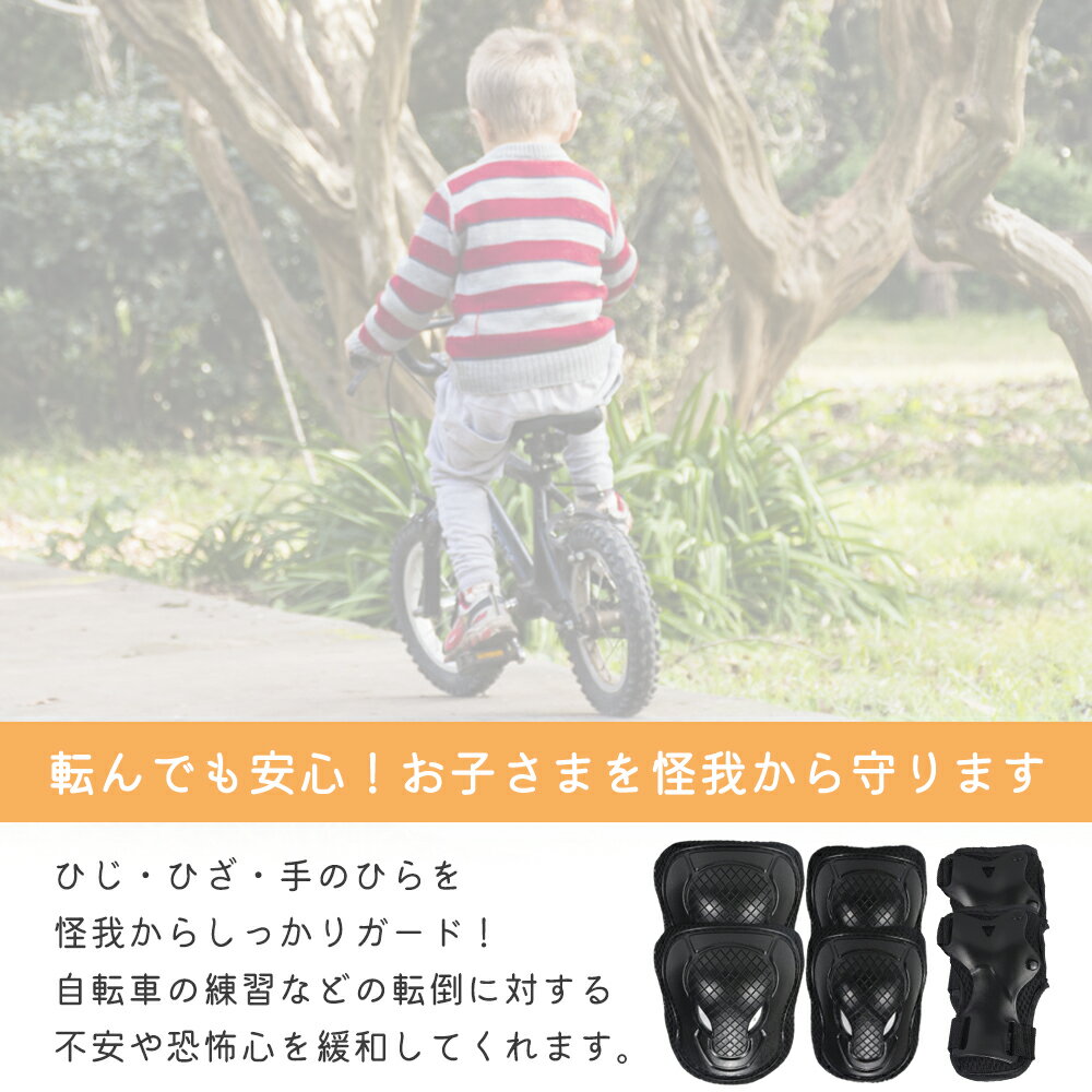 【10%OFFクーポン有♪3/25】スケートボ...の紹介画像2