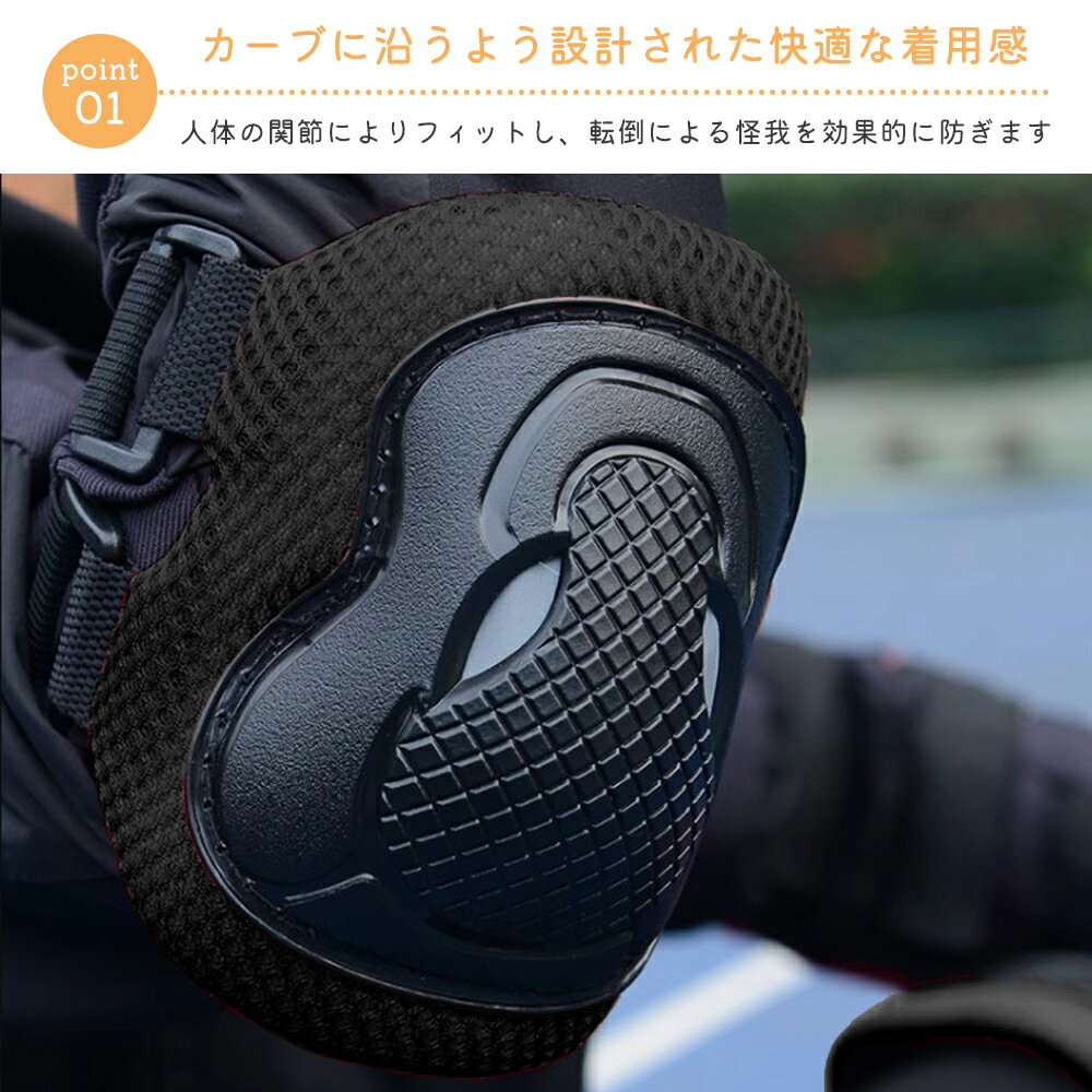 【10%OFFクーポン有♪3/25】スケートボ...の紹介画像3
