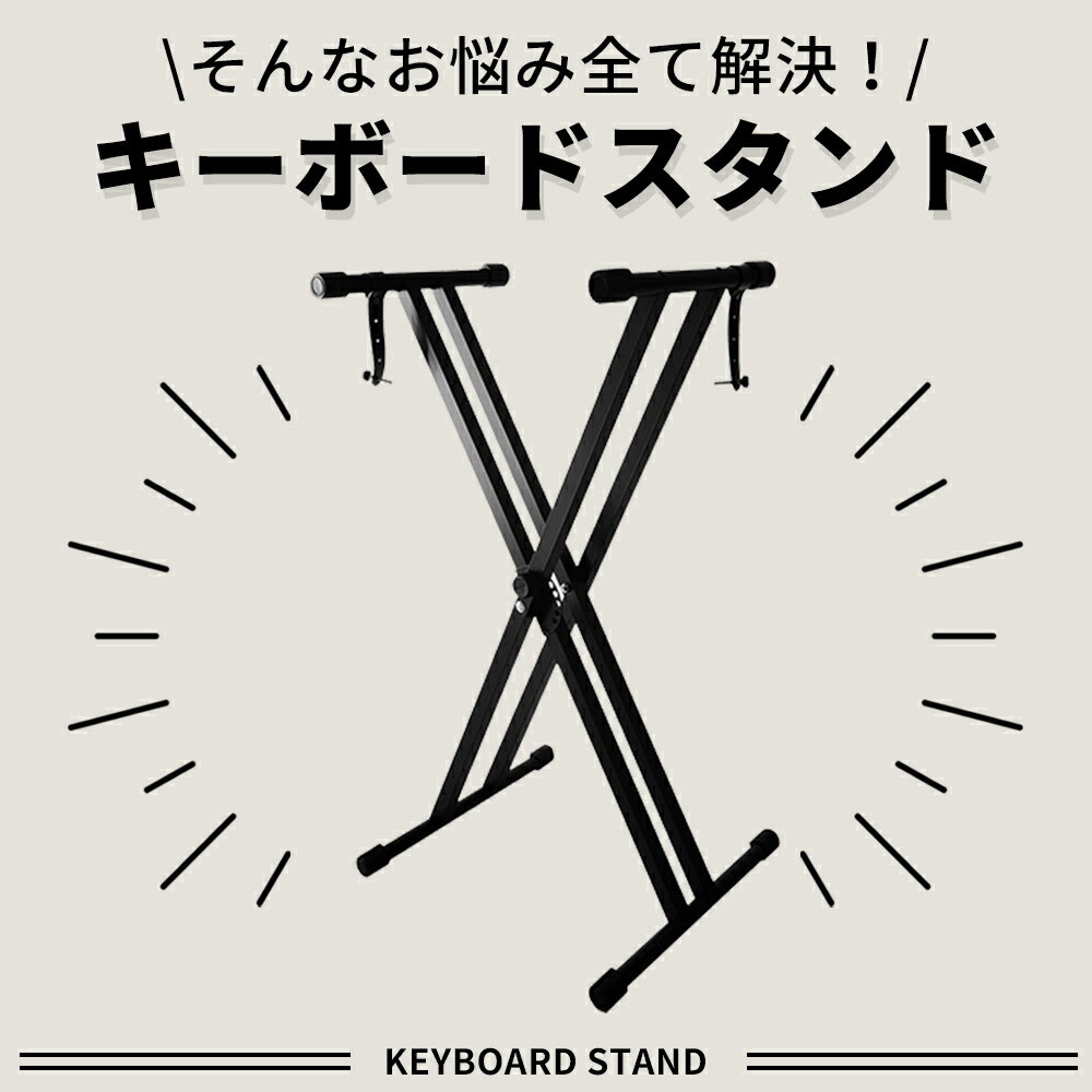 ��5��OFF�����ݥ�ͭ��2/28���ۥ����ܡ��ɥ������ ������32-48cm �ޤꤿ���� �ԥ��Υ������ �⤵7��Ĵ�� x�� �Żҥԥ��� �� 61/76/88�����б� ��ޥ�Ŭ�� ���� ���� �����ܡ�����