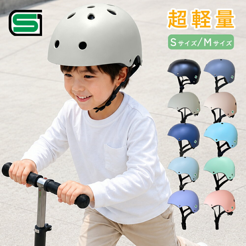 Rakuten