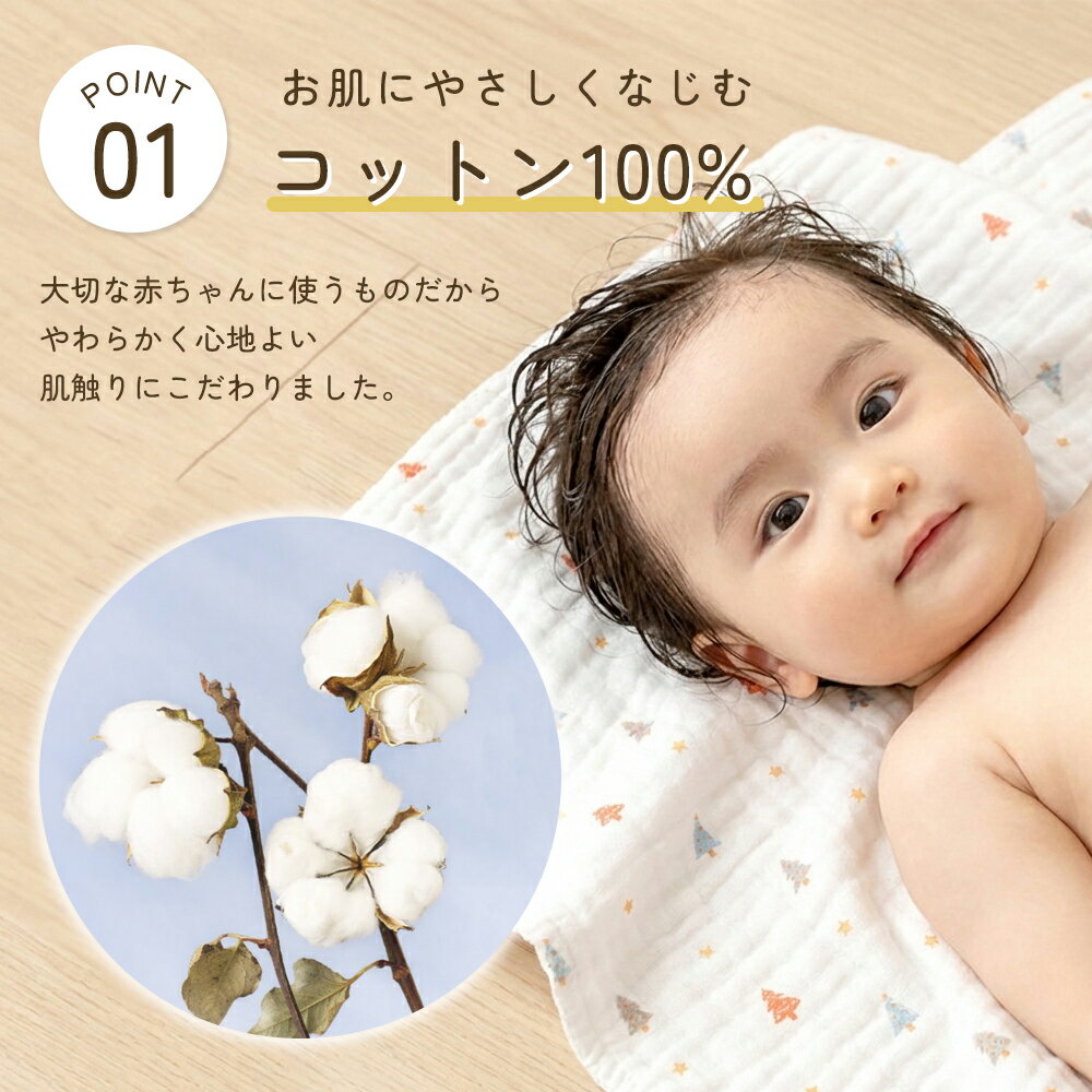 ��5��OFF�����ݥ�ͭ��2/28���ۡ�8�ť������ǻȤ��ۤɤդ���ۥ٥ӡ� �Х������� ������������ ��100�� �֤���� ��夬�� ������� ������ 110��110cm �������б� �����ߥ��顼