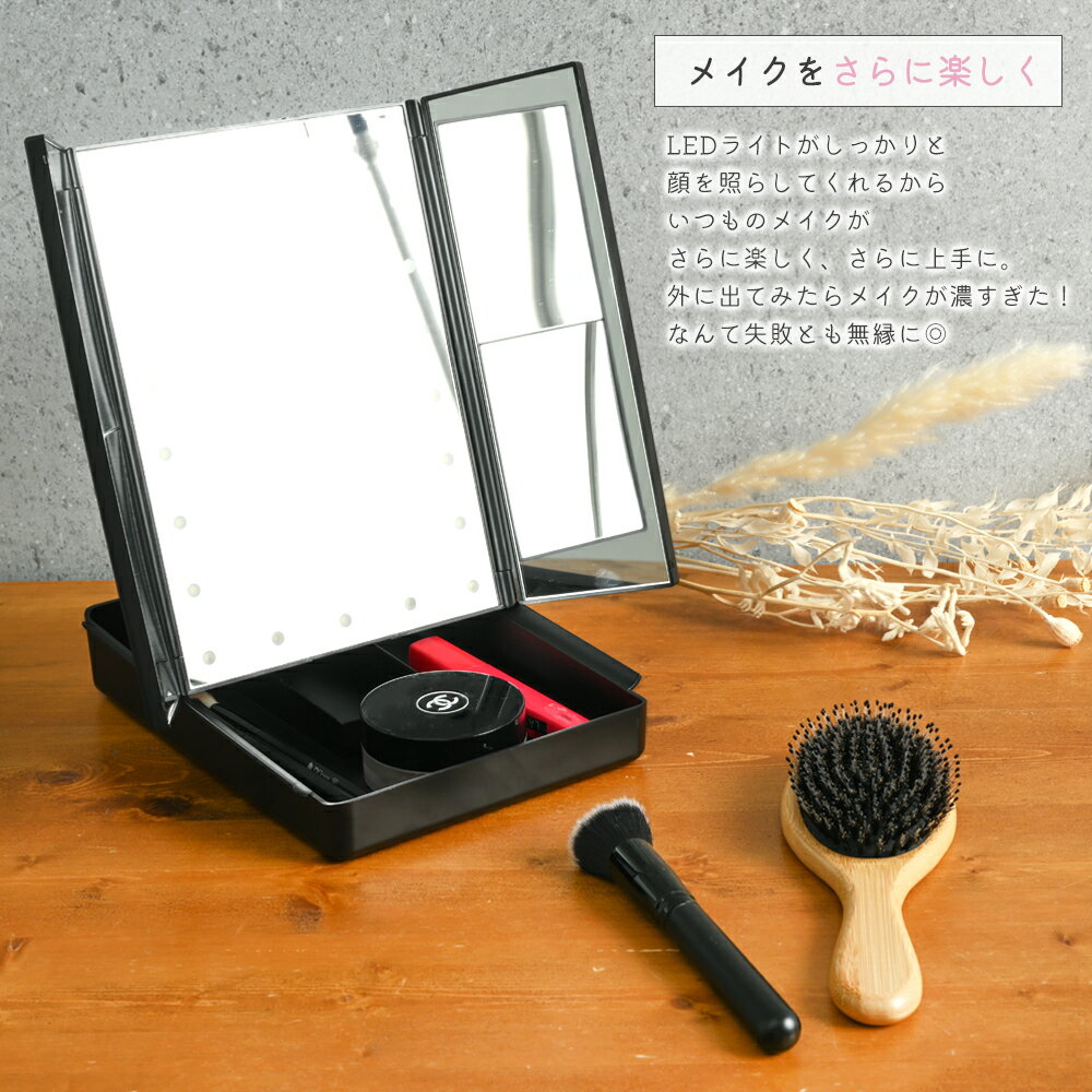 【クーポンで10%OFF♪10日】化粧鏡 2倍...の紹介画像2