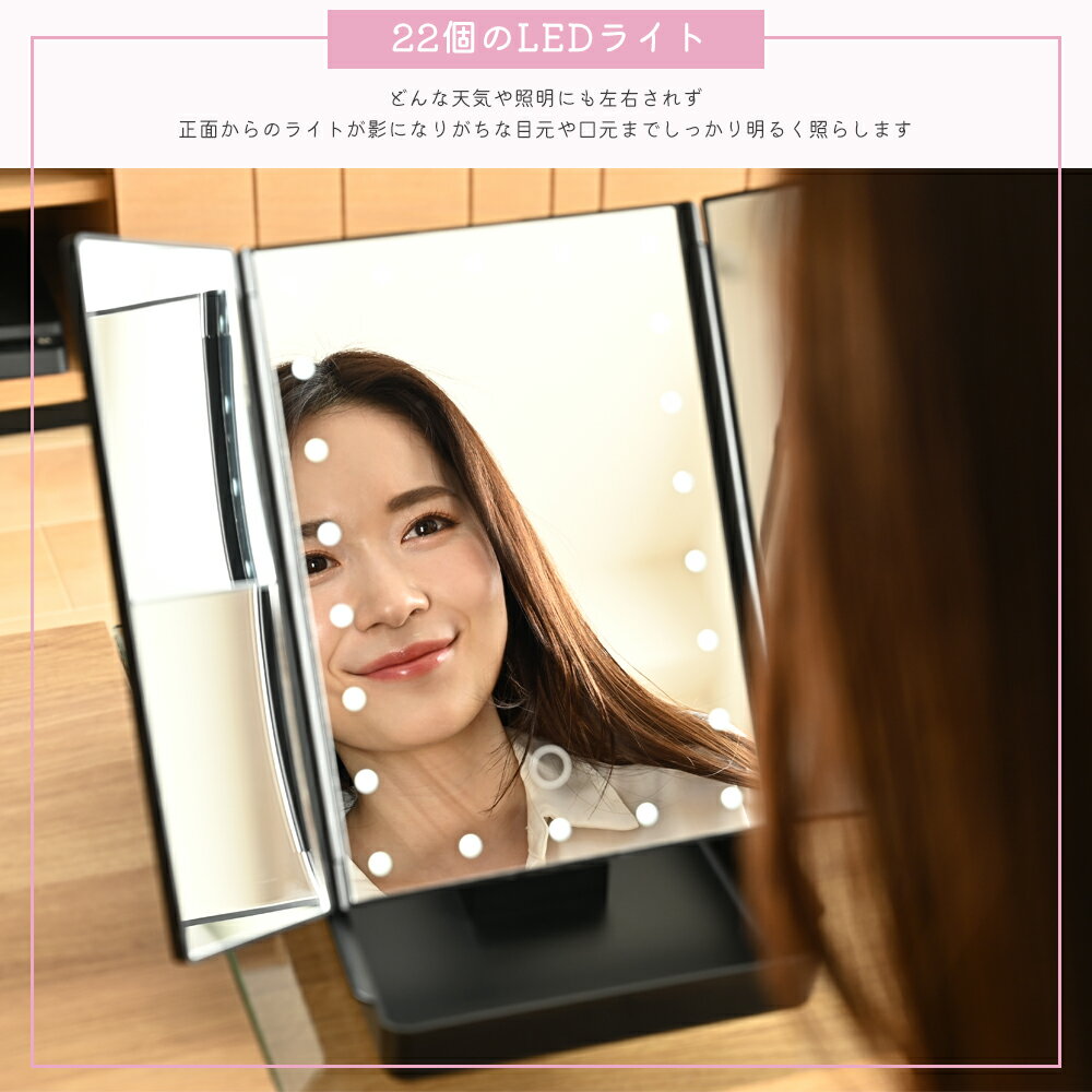 【クーポンで10%OFF♪10日】化粧鏡 2倍...の紹介画像3