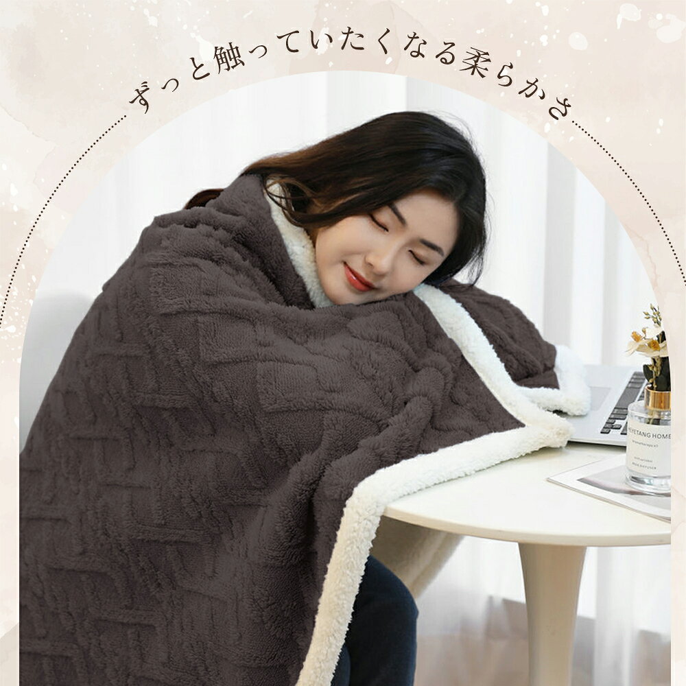 ブランケット 毛布 ハーフケット 北欧 二枚合...の紹介画像2