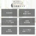 【20%OFFクーポン有り♪11/1】首掛け扇風機 冷却プレート ネッククーラー 最強 瞬...