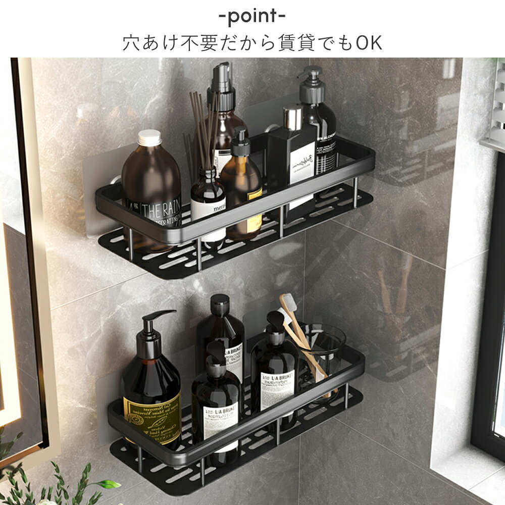 【クーポンで10%OFF♪3/5】シャワーラッ...の紹介画像3