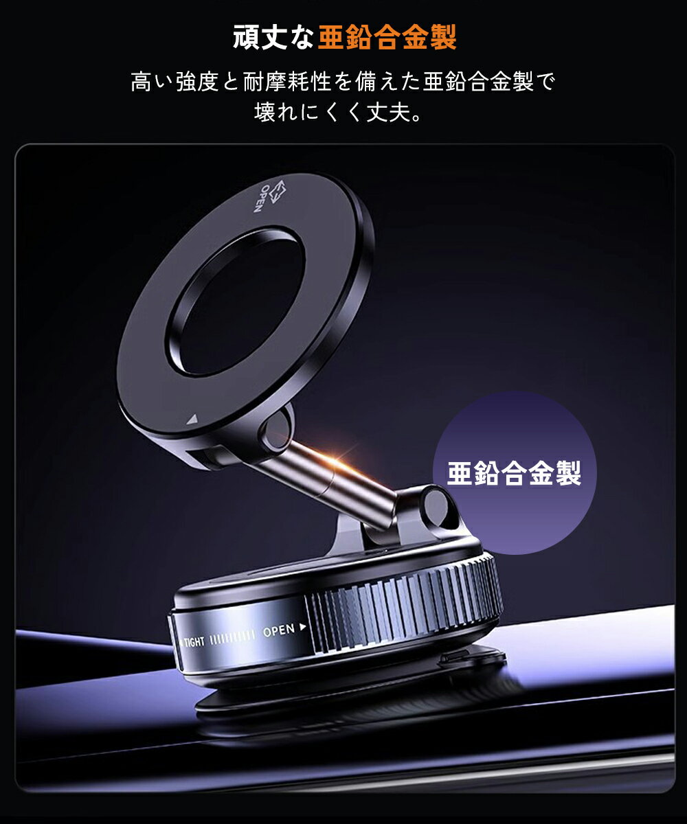 ��10%OFF�����ݥ�ͭ��1/10�ۼֺܥۥ���� ���ޥ� ���ޥۥۥ���� �ֺ� N52 Ķ���� �������� �� ���ޥۥ������ �Ҽ���� ���ӥۥ���� ��� ���ӥ������ 360�� �������� MagSafe�б� �������� �������б� ���ե��� �ǥ��� ���å���