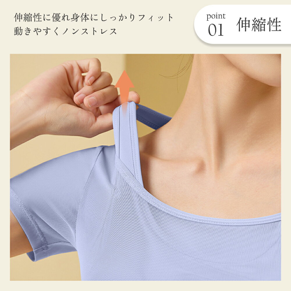 【クーポンで20%OFF♪20時】ヨガウェア ...の紹介画像3