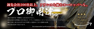 【お試し】 ソフト昆布 150g 1000円ポッキリ 送料無料 メール便 昆布 こんぶ コンブ とろろ昆布 おにぎり おむすび 和食 北海道 海藻 お正月 お盆 おせち料理 ギフト お歳暮 お中元 だし昆布 ダイエット 健康 国産 父の日 母の日 敬老の日 お祝い お誕生日 還暦 dskomb