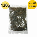 製品仕様 商品名 刻昆布 130g 名称 昆布加工品 内容量 130g 賞味期限 10ヶ月 保存方法 冷暗所、その他これに類する場所で保存してください。 原材料/商品内容 昆布（国内産）、醸造酢／酸味料 商品説明 国産昆布に醸造酢の酸味を加えて、調理しやすくカットしました。富山県では「昆布玉」というお好み焼きが大人気！刻み昆布をタネに加えて焼くだけで、磯の香り漂うお好み焼きの出来上がり♪昆布の旨味と歯ごたえがたまりません！ご家庭でも使いやすい200g入りで、チャック袋に入っております。 生産国 日本 加工者 有限会社道正昆布（富山県富山市稲荷元町1&#65293;6&#65293;15）国産昆布に醸造酢の酸味を加えて、調理しやすくカットしました。 白菜の漬物には欠かせない刻昆布です。昆布を入れることによって旨味と粘りがでるのでおすすめです。 パンに刻み昆布を練りこんだ昆布パンはローカルの人気食です。また富山県では「昆布玉」というお好み焼きが大人気！刻み昆布をタネに加えて焼くだけで、磯の香り漂うお好み焼きの出来上がり♪昆布の旨味と歯ごたえがたまりません！ 関連商品はこちら刻昆布 500g 大容量 送料無料 メール便 ...2,500円刻昆布 25g 3個セット チャック袋入り ...864円100％細切りがごめ 500g 大容量 昆布 漬...5,000円【お試し】細切りがごめ昆布 70g 1000円...1,000円とろとろ海藻スープ 500g 大容量 チャッ...3,240円