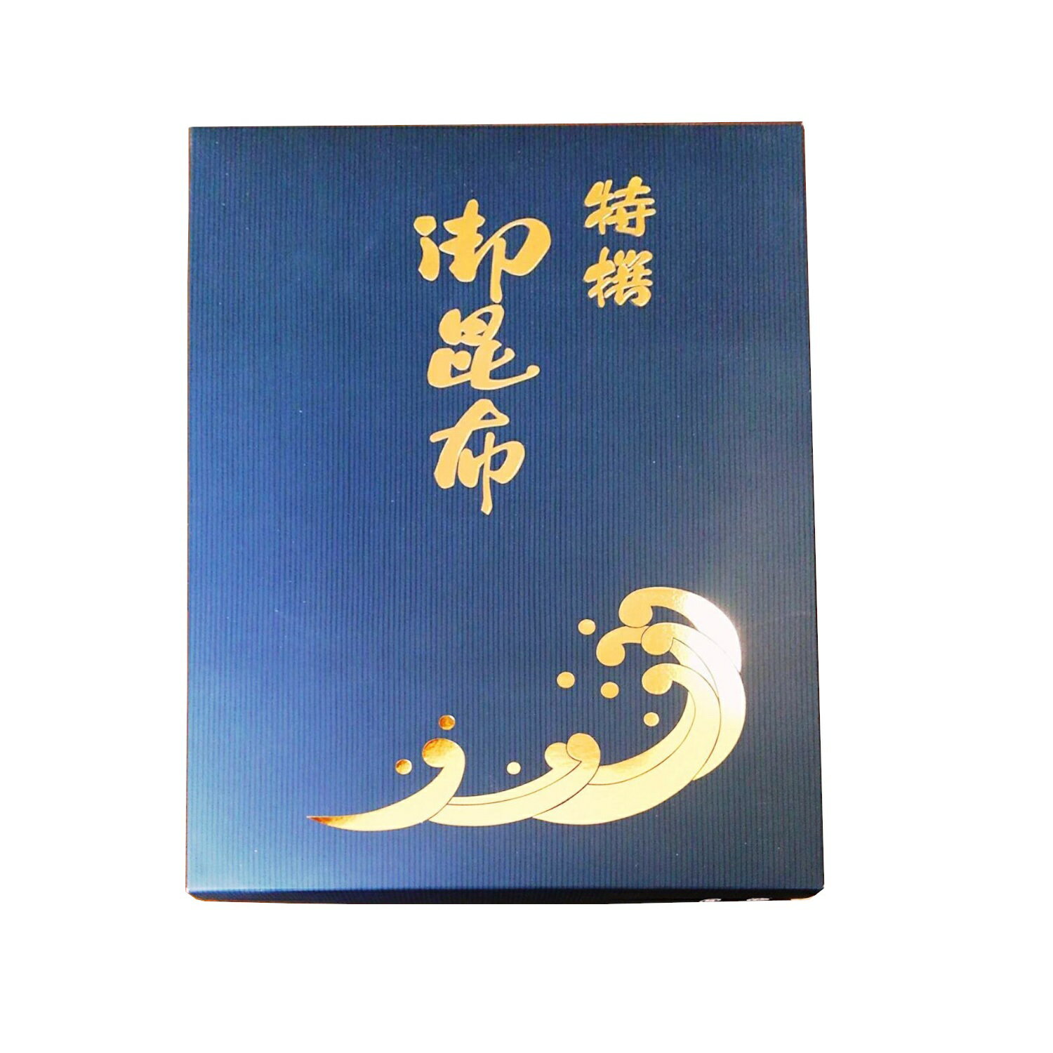 とろろ昆布味わいギフト 30 【手提げ袋付き】 昆布 こんぶ コンブ 贈答 お歳暮 お中元 結納 お祝い プレゼント お見舞い 父の日 母の日 ギフト 健康 海藻 国産 おにぎり おむすび 上品 上質 高級 お取り寄せ 人気 食品 老舗 還暦 dskomb 2