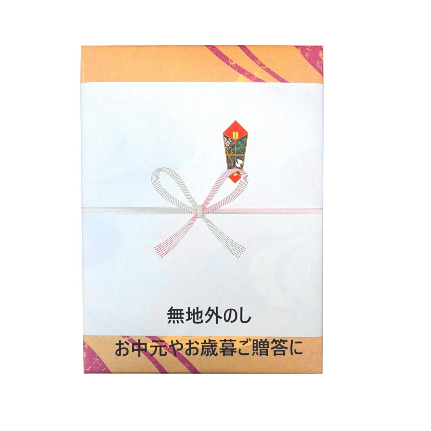 とろろ昆布味わいギフト 30 【手提げ袋付き】 昆布 こんぶ コンブ 贈答 お歳暮 お中元 結納 お祝い プレゼント お見舞い 父の日 母の日 ギフト 健康 海藻 国産 おにぎり おむすび 上品 上質 高級 お取り寄せ 人気 食品 老舗 還暦 dskomb 3