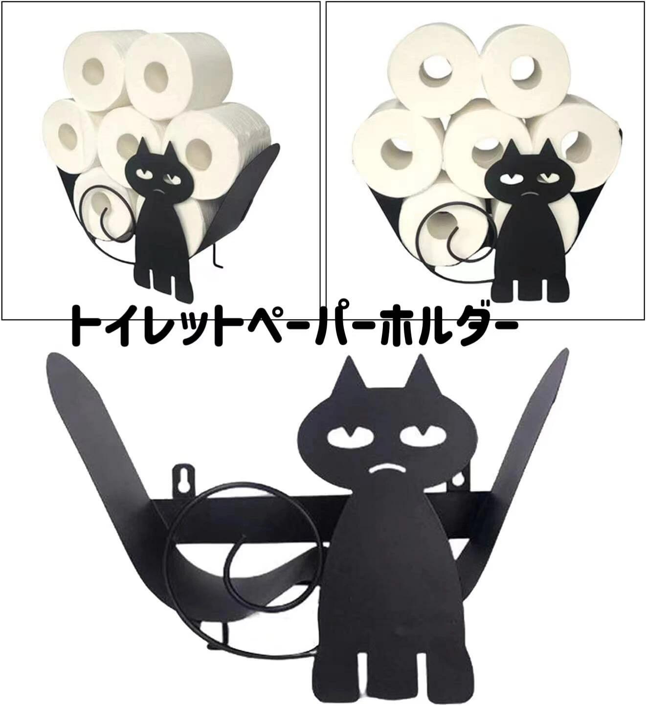 送料無料 トイレットペーパーホルダー 猫 ペーパーホルダー 自立可能 壁掛け ロールペーパー ティッシ..
