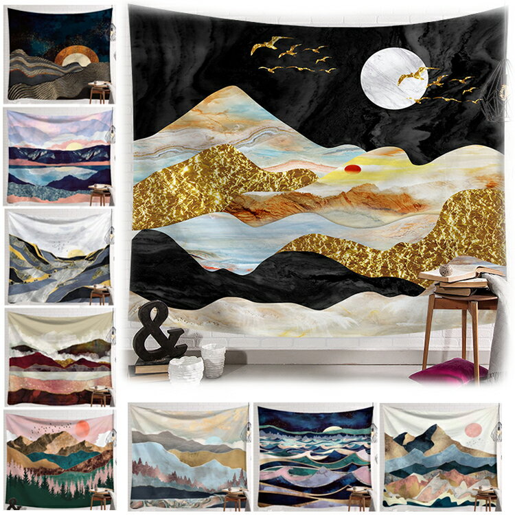 230cmx180cm タペストリー 大きい おしゃれ 壁掛け 山 タペストリー 特大 ナチュラル 北欧 韓国 フック 森 月 日 風景 柄 北欧 風景 大判 大きい 部屋 壁 飾り 季節 窓 ポスター グッズ 小物 デコレーション インテリア 布 森 絵
