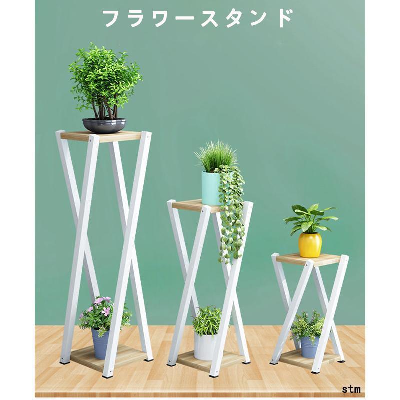 フラワースタンドコンソールテーブル...