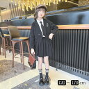 子供服 フォーマル 入学式 卒業式 スーツ 女の子 無地 セットアップ キッズ 上下4点セット ジャケット スカート ブラウス卒園式 キッズ 子供 ジュニアスー...