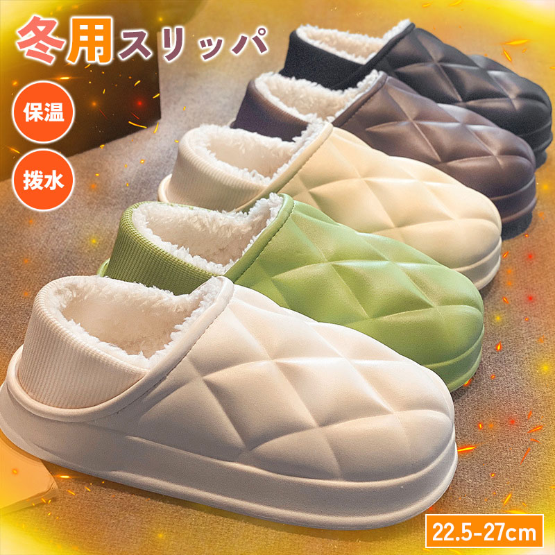 M5ŷԾŹ㤨     Ȥ Ĥä åݥ 󥵥 å 롼ॷ塼  ե ɴ  ܥ ե  ä ǥ  å ˽  ȥɥפβǤʤ2,155ߤˤʤޤ