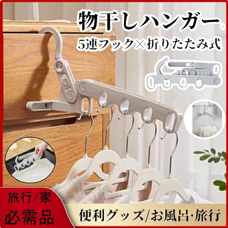 ʪϥ󥬡 ޤꤿ 5Ϣ Ǽϥ󥬡 ĥ ι ⴳ ɥϥ󥬡 ϥ󥬡 ʥڡ Ω ӥ Ἴ Ϥ  ê ι ...