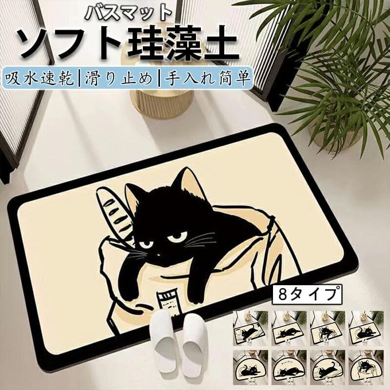 商品画像1
