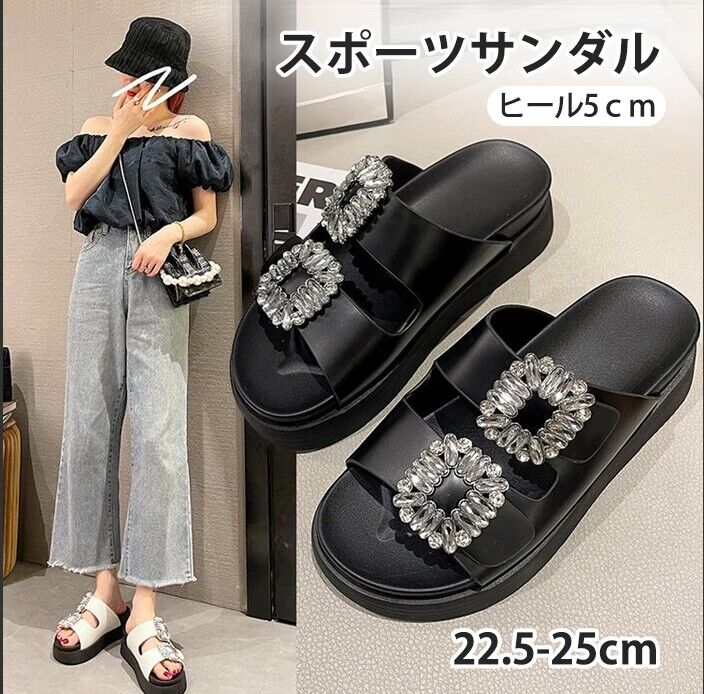 Rakuten - スポーツサンダル 厚底 レディース ビジューサンダル 厚底 5cm フラットサンダル コンフォート サンダル ビーチサンダル レディース アウトドア 美脚 カジュアル サンダル 歩きやすい 疲れない 痛くない シューズ すりっぱ スポーツ 海 水遊び