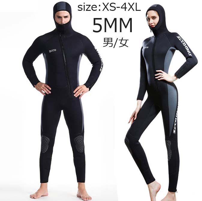 【送料無料】5MM ウェットスーツ レディース メンズ 連体水着 セミドライ フルスー...