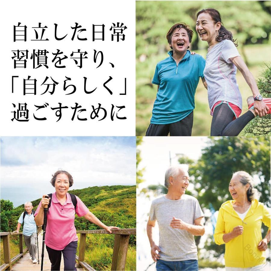 DOUX & FLEURETTEのクッションパンツ 婦人 シニアパンツ 女性 介護 大腿骨保護 ヒッププロテクター お尻パッド 転倒予防 尻もち対策 衝撃吸収 体圧分散 安心設計 立ち座り安心 日常ケア 母の日 プレゼント｜アングル2