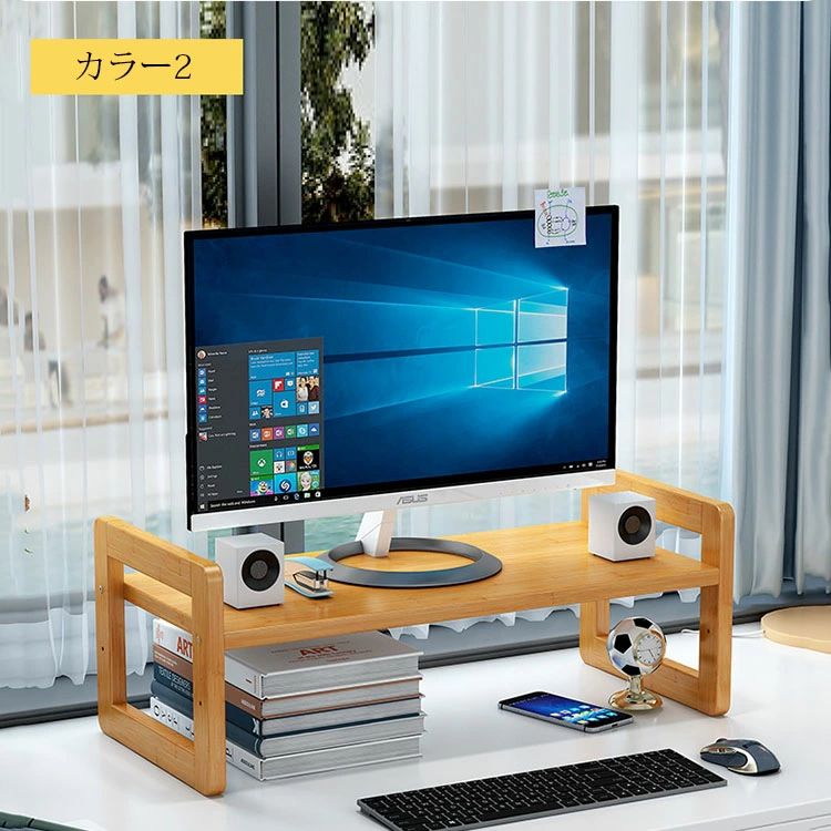 【送料無料】幅51×奥行18×高さ15cm モニター台 机上ラック キーボード収納 液晶モ...