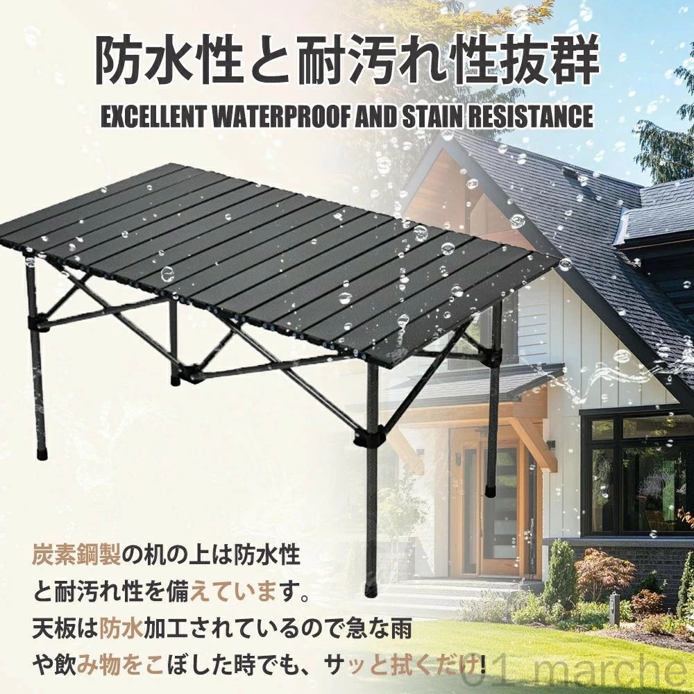 アウトドアテーブル 折りたたみ 120cm 95cm 折り畳み ロールテーブル キャンプテー...