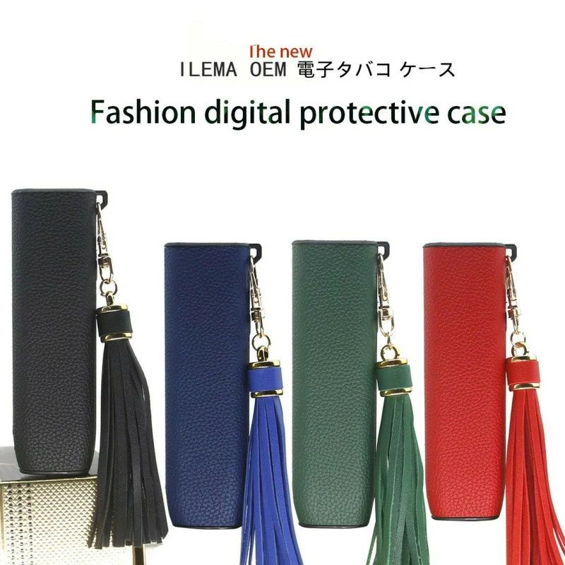 製品特徴 用ケース ( アイコス イルマワン用ケース ) 商品説明 クールでおしゃれな 用のケースがついに新登場 ケースを装着したままの喫煙が可能となっており、ボタン操作や充電もそのままでOK。 また、より良い感触のためにPUを採用されており、耐摩耗性に優れています、 柔軟性や弾力性があり、万が一の衝撃や落下からのダメージを軽減 してくれる当店オススメの商品となっております。 是非、お試しください 注意事項 ※ご購入前に、対応機種にご確認ください。 ※製品のデザイン、仕様は改良のため予告なしに変更する場合があります。 ※掲載の商品画像と実際の色は、室内、室外での撮影の状況、モニターの表示等により若干異なる場合がありますので、 ご了承くださいませ。