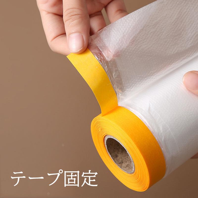 2個入り 防塵カバー ダストカバー ほこりカバー 家具 装飾 フィルム プラスチック ...