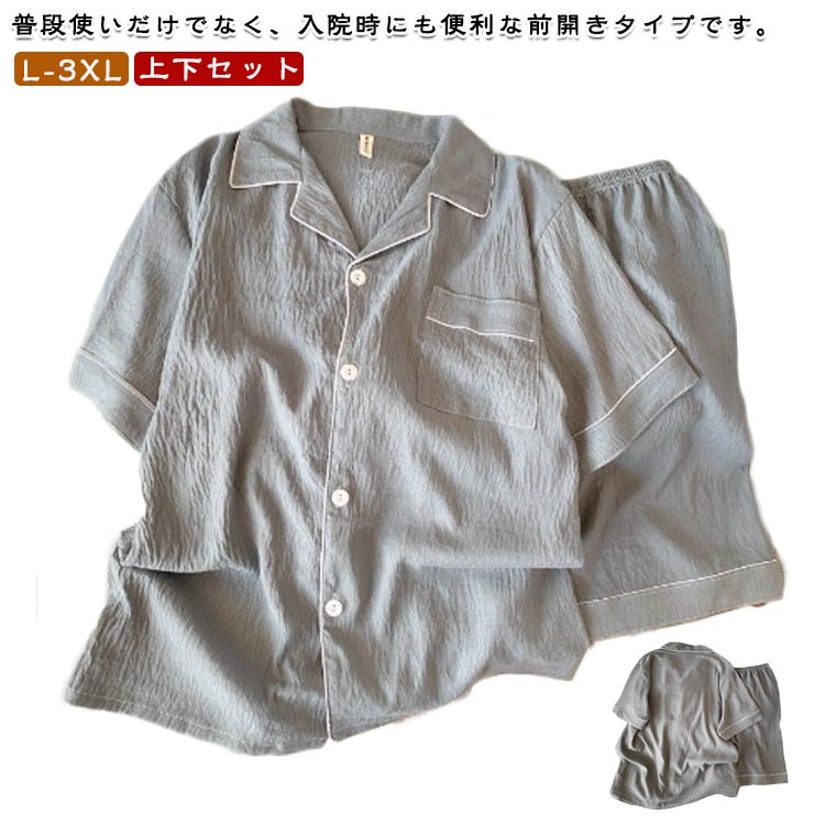 商品仕様 生産国 中国 注意事項 ※商品写真は、できる限り現品を再現するように画像処理などの補正を行っておりますが、ご利用のモニターや環境により差異が生じます。予めご了承ください。 ※生地の特性上、多少ニオイがある場合がございますが、日陰干しで数日干していただくか、あるいは数回ご使用していただく間に、 n sp;ニオイは気にならなくなります。 ※上記の数値は、実測によるものです。多少の誤差はご容赦ください。（2-3cm） ※仕様は予告なく変更される場合があります。（ご使用に差し支えない程度） その他 n sp;※お客様のご都合による返品をご希望の場合、返品手続きに伴う送料につきましては、全てお客様ご負担とさせていただきます。（大型商品の場合、品質不良以外の理由での返品・交換は受け取りません。） ※商品到着後、3日以内であれば交換・返品に対応しております。 ※ご注文後、5-10営業日以内に配送手続きをいたします。（詳しい納期情報が商品ページにてご確認ください） ※本商品の保証は、通常の使用方法に基づく場合に限り適用されます。商品の使用上、個人的な原因で損傷が生じたり、悪意を持って破壊したりした場合は、保証サービスを提供することができません。何卒ご理解を賜りますようお願いいたします。 ●メーカー希望小売価格はメーカーカタログに基づいて掲載しています