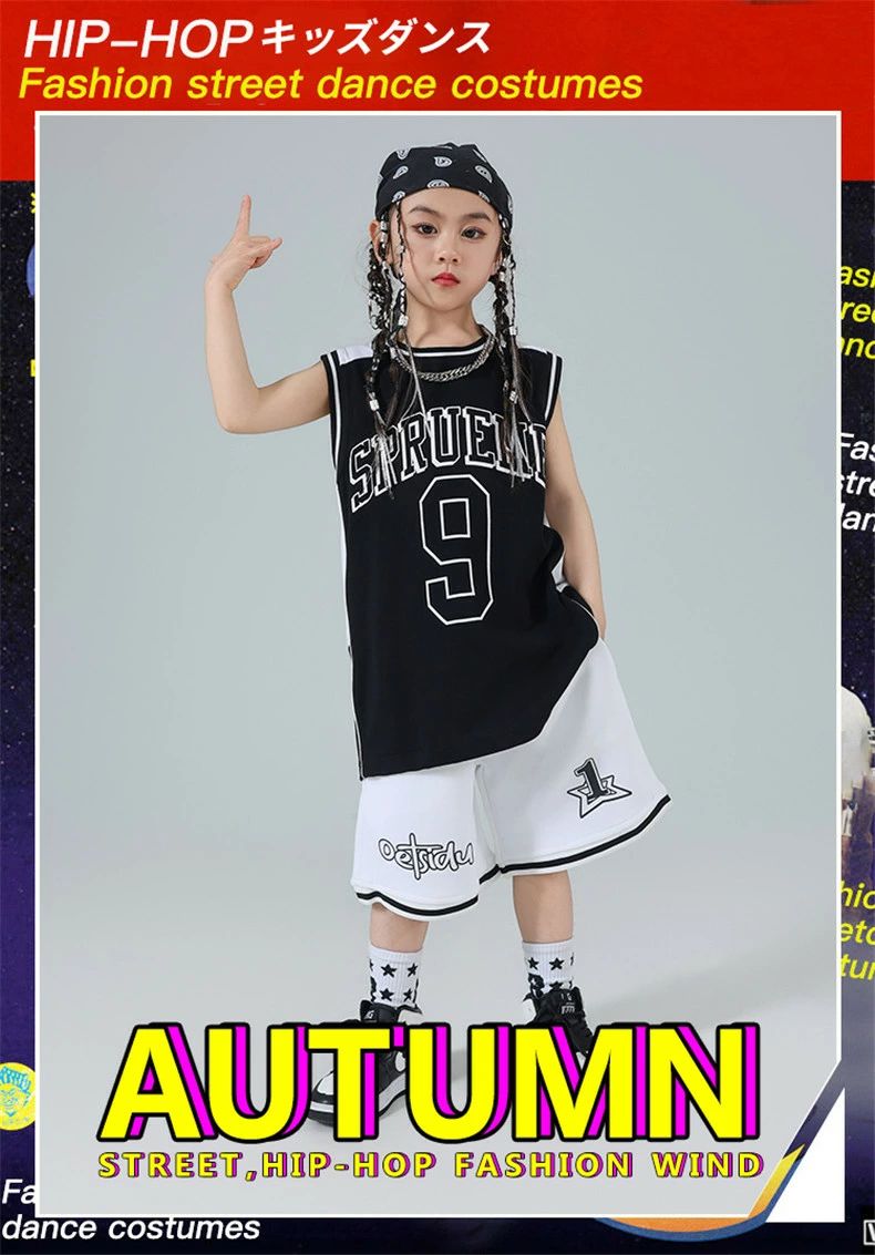 Rakuten - 【送料無料】バスケ服 子供 ダンス衣装 ベスト 短パン 黒 キッズダンス hiphop 学生 袖なし ノースリーブ 夏 セットアップ 単品 男の子 女の子 オーバーサイズ ダンス服 ヒップホップ ダンス発表会 チームダンス 学生 お揃い 舞台服 110-170cm