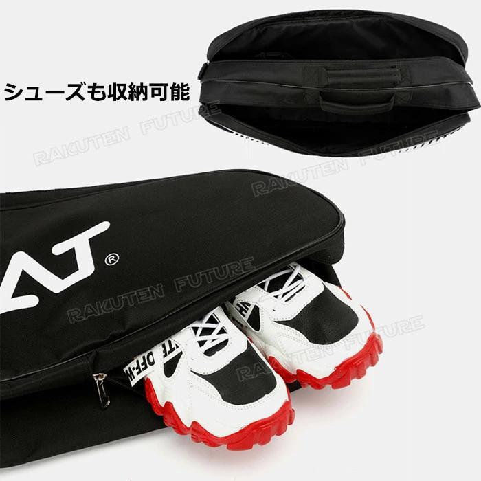 【送料無料】バトミントンバッグバック バトミントン カバン テニス ラケットバッ...