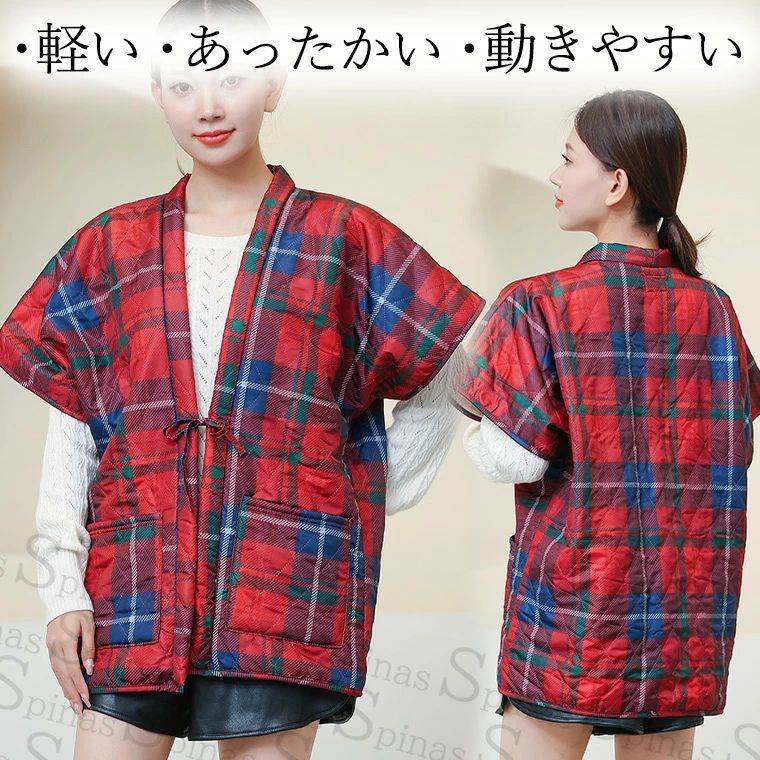 【送料無料】着ていて疲れない 軽量 動きやすい 半纏 はんてん ナチュラル柄 ふわふわ もこもこ ボア レディース 裏ボア シンプル パステルカラー 和モダン 半てん 中綿 和風 和モダン カジュアル 綿 ルームウェア ダウン 半袖 半端袖 羽織り こたつ 送料無料