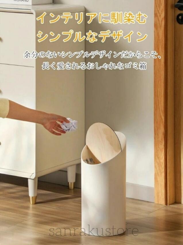 木製ゴミ箱小型ごみ箱ダストボックス...