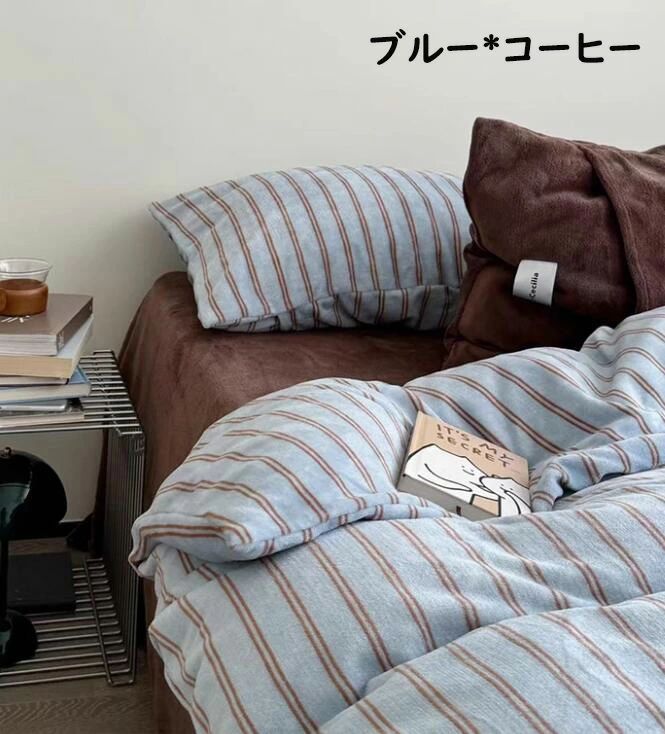 ・素材：ポリエステル ・サイズ： フラットシーツタイプ シングル（3点セット） 1点布団カバー：150*200cm 1点フラットシーツ：180*230cm 1点枕カバー：48*74cm 1.5mサイズ用（4点セット） 1点布団カバー：200*230cm 1点フラットシーツ：245*250cm 2点枕カバー：48*74cm 2.0mサイズ用（4点セット） 1点布団カバー：220*240cm 1点フラットシーツ：245*270cm 2点枕カバー：48*74cm ボックスシーツタイプ 1.5mサイズ用（4点セット） 1点布団カバー：200*230cm 1点ボックスシーツ：150*200cm 2点枕カバー：48*74cm 1.8mサイズ用（4点セット） 1点布団カバー：200*230cm 1点ボックスシーツ：180*200cm 2点枕カバー：48*74cm ●サイズについて、素人の採寸なので、若干誤差±3cmがございますが、ご了承くださいませ。 ●商品写真はできる限り実物の色に近づけるよう加工しておりますが、お客様が使用するパソコンのモニター設定や部屋の照明により多少、色の変化が感じられる場合がございます。 ●機械による生産の為、生地の継ぎ目の若干のズレやほつれなど、形やサイズに多少の誤差が生じる場合がございます。 ●多数の店舗で販売していますので、ご注文頂いた商品が欠品となる場合もございます。その場合、お客様には必ず連絡をいたしますが、万が一入荷予定がない場合は、キャンセルさせていただく場合もございますことをあらかじめご了承ください。