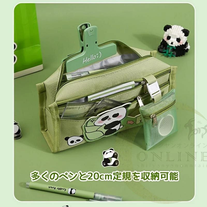 文房具セット 文房具 パンダ文具 可愛い文房具 スーツケース ゲルインクペン ルーズリーフノート ペンケース パンダのブロック パンダのぬいぐるみ 電卓 マーカーペン 付箋 鉛筆 消しゴム 卓上カレンダー doux-fleurette-10020343 DOUX & FLEURETTE サンプル画像3