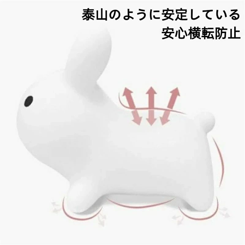 Rakuten - 【送料無料】ジャンピングホースベビー子供用おもちゃ 大人も座れる バランス馬 厚みがあり 落下防止 膨らませやすい 赤ちゃん乗り 強力な耐荷重 座ったり乗ったりできる 室内ゲーム クリスマス誕生日プレゼント 音楽なし