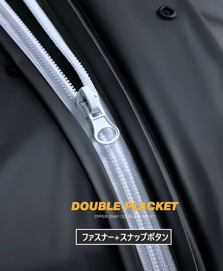 Rakuten - 【送料無料】激雨にも負けない最強プロテクション 自転車ライダーの必須アイテム 男女兼用ロングレインコート 通勤通学の憂鬱を解消 スマート収納で持ち運び楽々 視界クリアな透明バイザー 防災時にも活躍する多機能デザイン 7色展開でおしゃれに雨対策